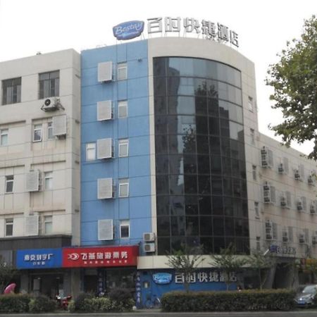 Bestay Hotel Express Nanjing Xinjiekou Nanquim Exterior foto