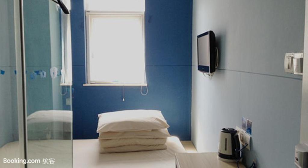 Bestay Hotel Express Nanjing Xinjiekou Nanquim Exterior foto