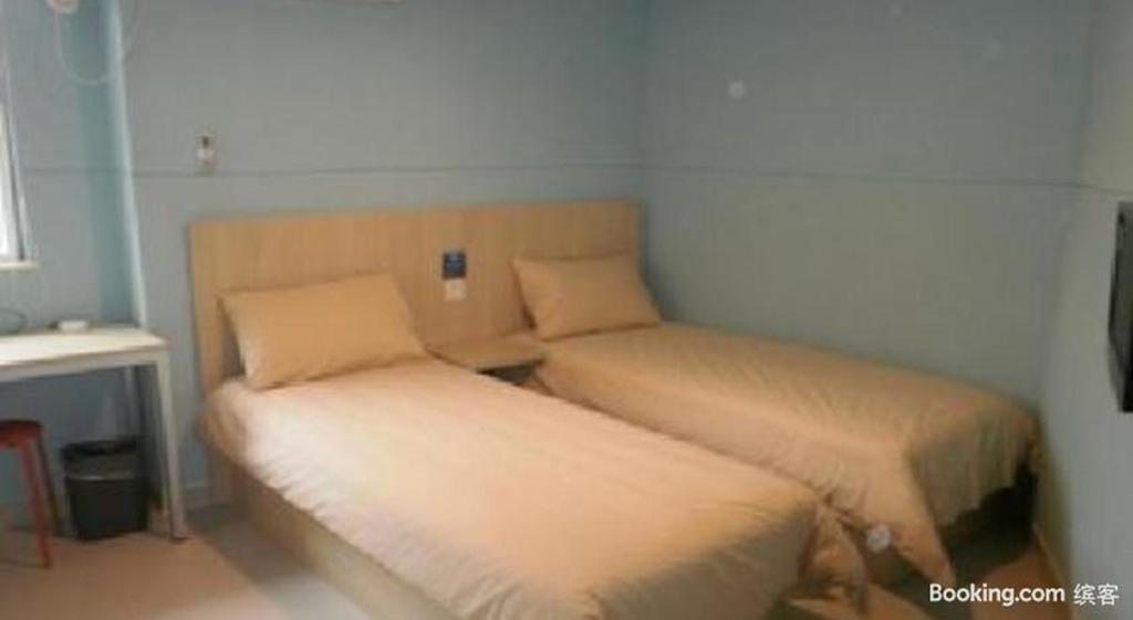Bestay Hotel Express Nanjing Xinjiekou Nanquim Exterior foto