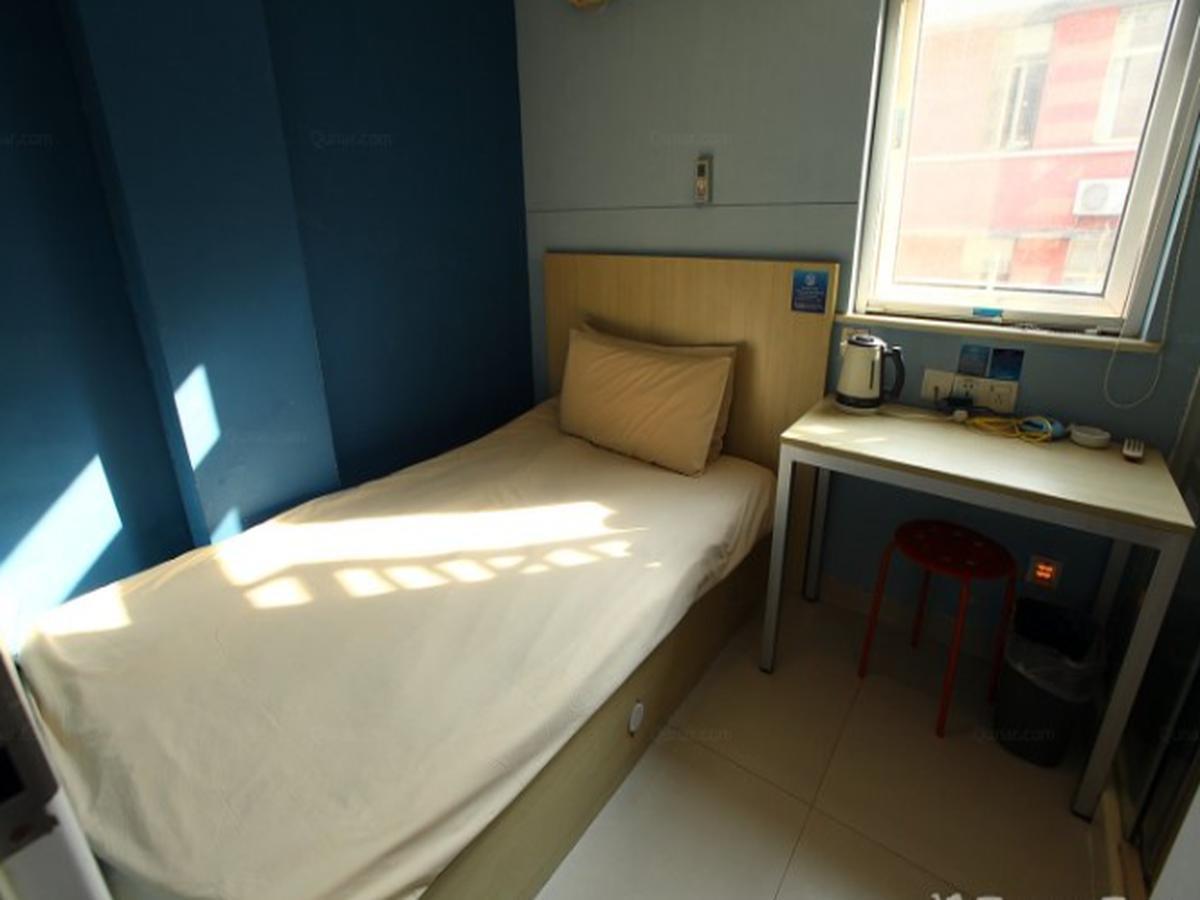 Bestay Hotel Express Nanjing Xinjiekou Nanquim Exterior foto