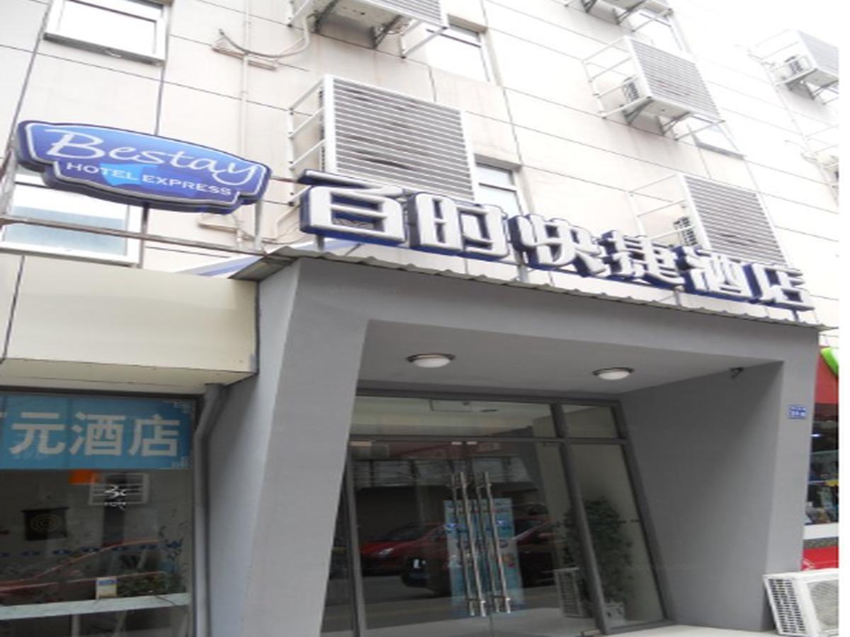 Bestay Hotel Express Nanjing Xinjiekou Nanquim Exterior foto