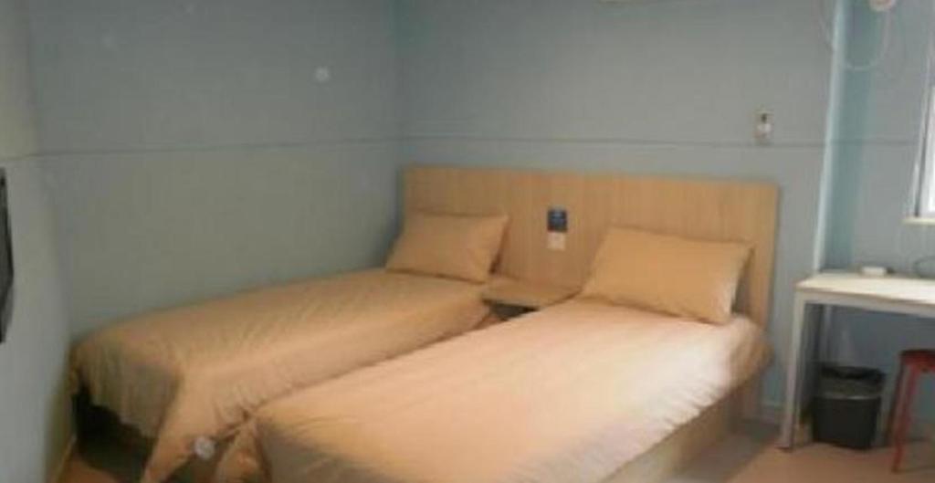Bestay Hotel Express Nanjing Xinjiekou Nanquim Exterior foto
