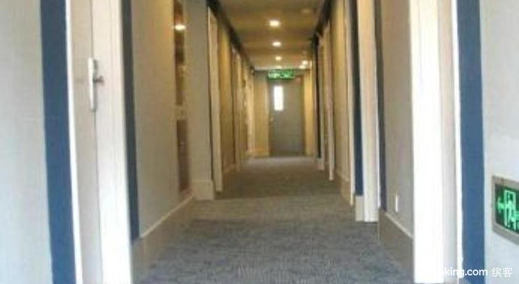 Bestay Hotel Express Nanjing Xinjiekou Nanquim Exterior foto