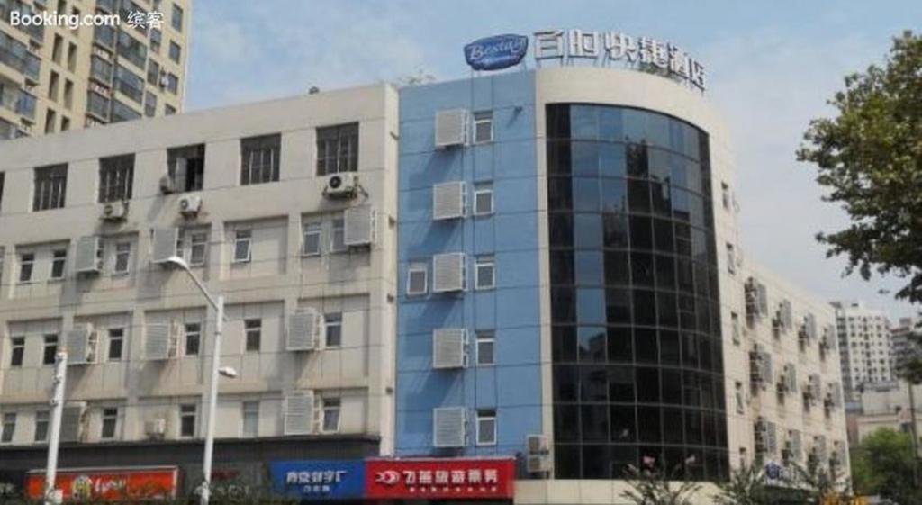 Bestay Hotel Express Nanjing Xinjiekou Nanquim Exterior foto